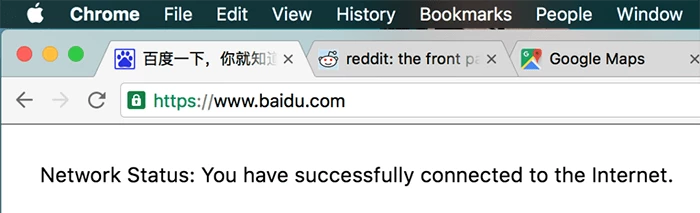 how-to-use-baidu